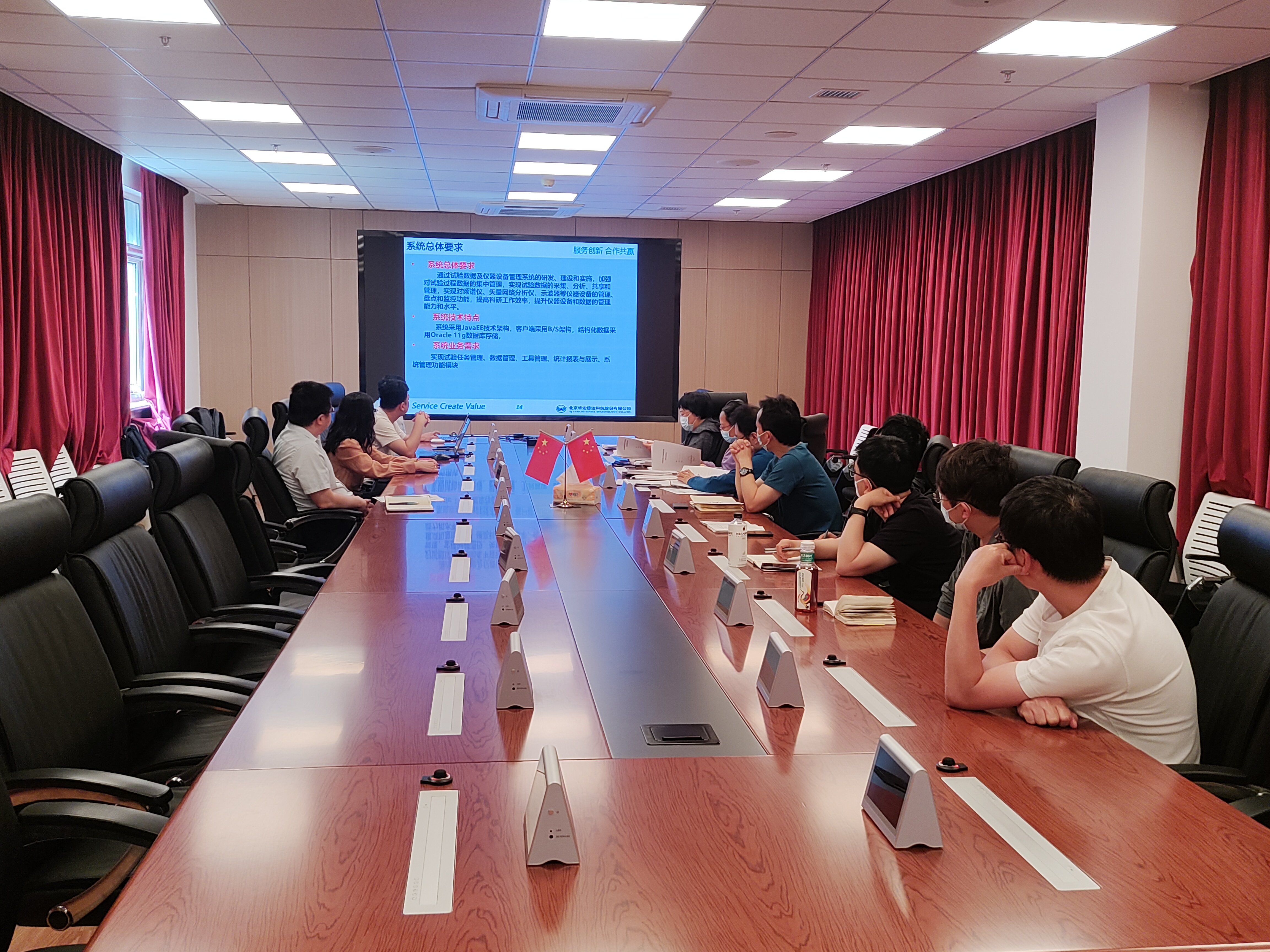 英国·威廉希尔(williamhill)唯一中文官方网站