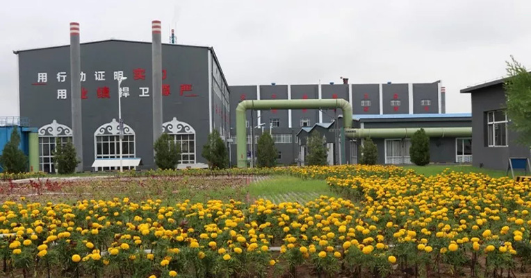 GA黄金甲(中国)最新官方网站