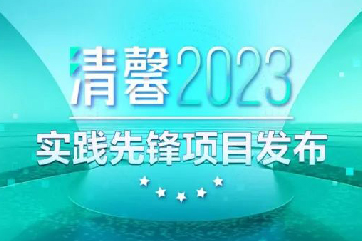 GA黄金甲(中国)最新官方网站