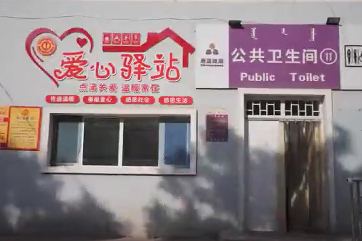 GA黄金甲(中国)最新官方网站