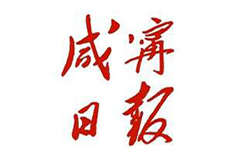 GA黄金甲(中国)最新官方网站