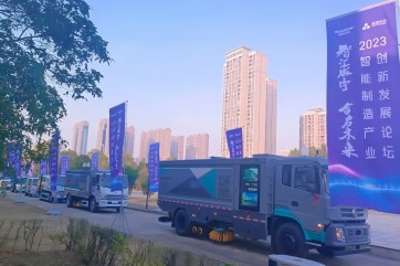 GA黄金甲(中国)最新官方网站