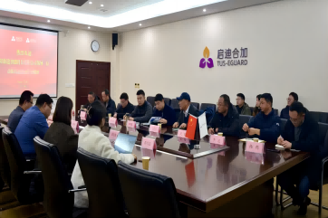 GA黄金甲(中国)最新官方网站