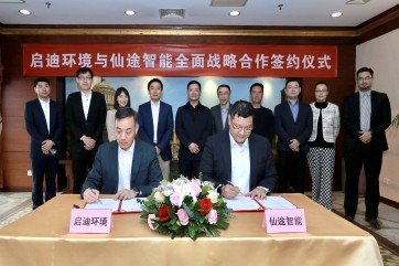 GA黄金甲(中国)最新官方网站