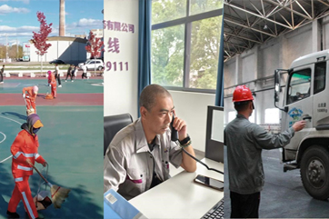 GA黄金甲(中国)最新官方网站