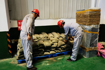 GA黄金甲(中国)最新官方网站