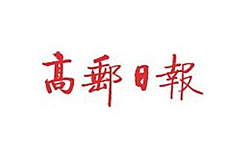 GA黄金甲(中国)最新官方网站