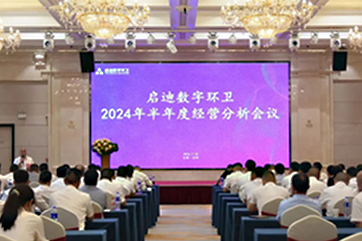 GA黄金甲(中国)最新官方网站