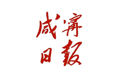 GA黄金甲(中国)最新官方网站