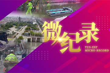 GA黄金甲(中国)最新官方网站