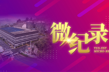 GA黄金甲(中国)最新官方网站