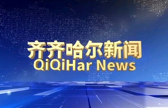 GA黄金甲(中国)最新官方网站