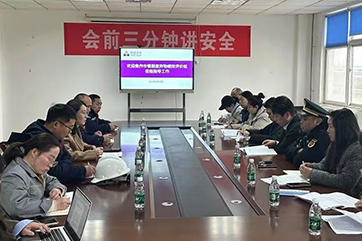 GA黄金甲(中国)最新官方网站