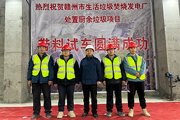 GA黄金甲(中国)最新官方网站