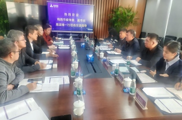 GA黄金甲(中国)最新官方网站