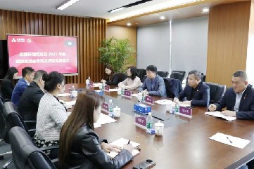 GA黄金甲(中国)最新官方网站