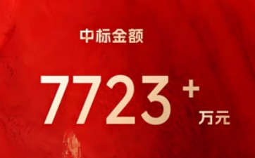 GA黄金甲(中国)最新官方网站